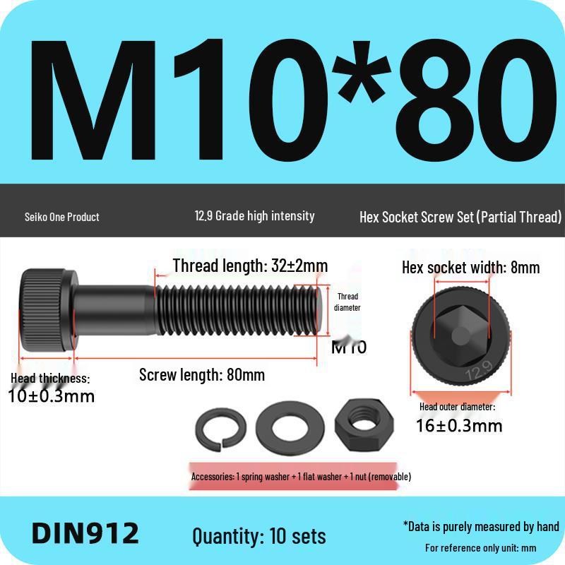 12.9 High Strength Socket Head Cap Screw and Nut Set M8-M16.