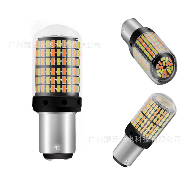 

Двухцветный светодиод T20 7443 W21/5 Вт, лампа 1157 BAY15D P21/5 Вт, светодиод T25 3157 P27/7 Вт, автомобильный указатель поворота DRL, лампа автоматического освещения, переключатель лампы 1