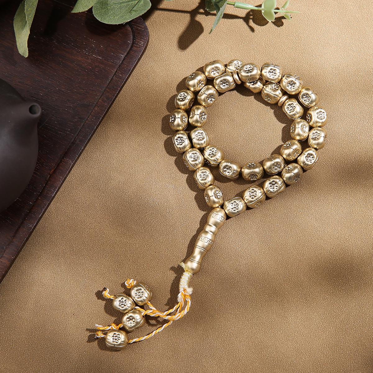 

Исламский браслет-четки с 33 квадратными бусинами жёлтый