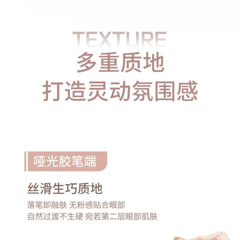NOVO - Dual Head Aegyosal Eyeshadow Pen - 3 Shades