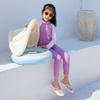 Children's Striped Swimming Ring with Sunshade