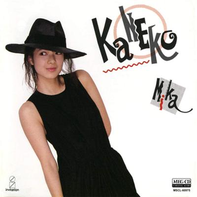 CD MIKA KANEKO  Catch Me  VDR1381 Japan ObiJapanese PopRock Used