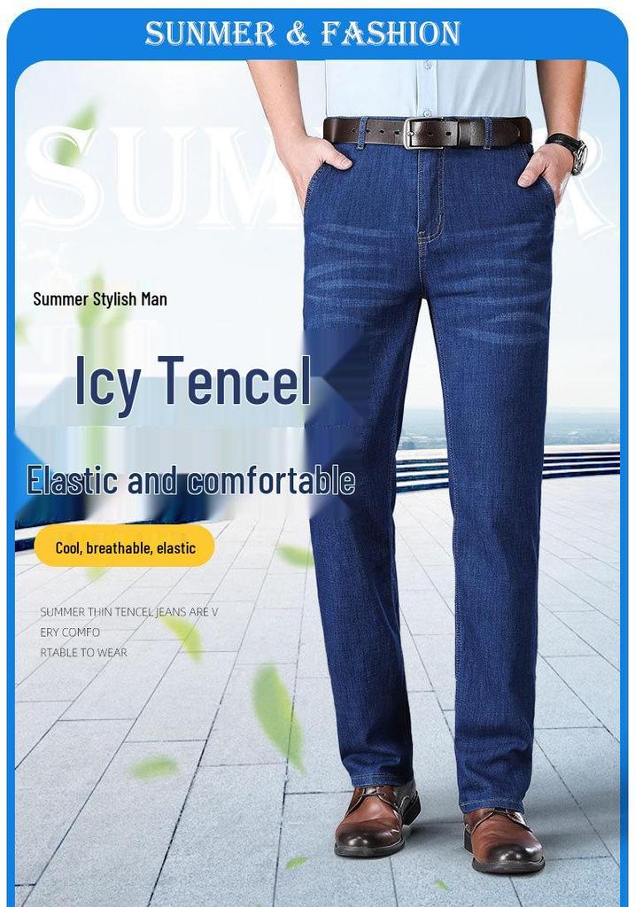 2026 Men's High Waist Ice Silk Stretch Jeans - Summer Lightweight Business Casual Straight Leg Denim Pants