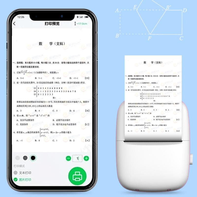 Portable Pocket Instant Photo Printer Bluetooth Thermal Printers Office Electronics Photos And Bills Printer