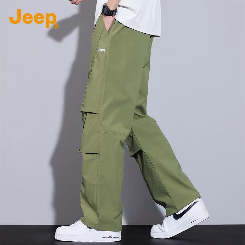 Jeep Men's Loose Straight-Leg Casual Sport Pants