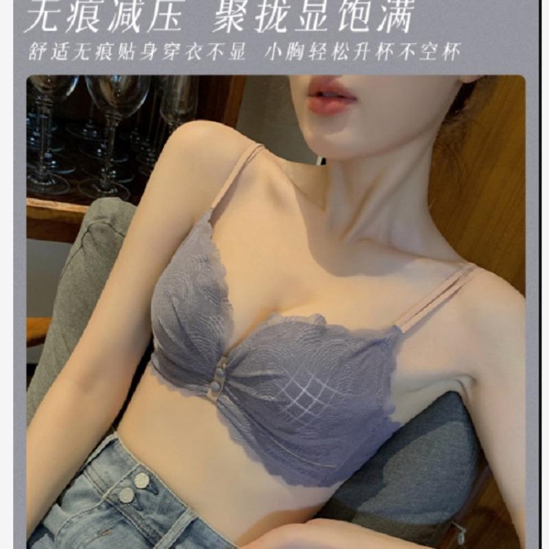 

Front Closure Lace Push Up Bra Set S сірий