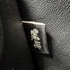 Excellent COACH Shoulder Bag Safari Tote Bag Turn Lock Chain Black CW643 Used