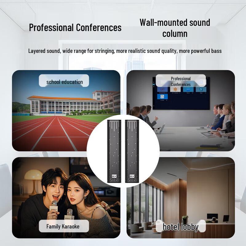 Saikyo A-17 Professional Wall-Mounted Conference Speaker Column CN Plug (adapter Included) (CN Version)