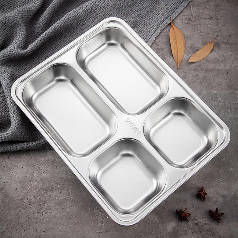 MAXCOOK 304 Stainless Steel 4-Compartment Divided Lunch Box 890₽