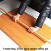 Household Rolling Pin