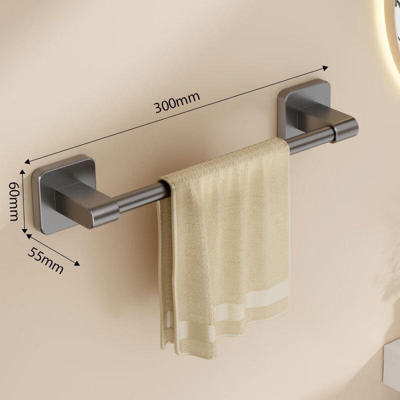 

cmaos Bathroom Double Towel Rack with Storage Shelf