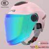 Certified Universal Half Helmet for Men & Women - Summer Sun Protection, All Seasons Motorcycle Use