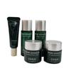 Prime Advancer De-aging 5 pcs Miniature Kit 5 items + RANDOM GIFT