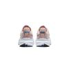 SAUCONY Women's Kinvara 14 'Lotus' S10823-130