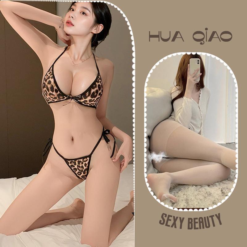 Sexy Erotic Underwear Leopard Print Comfortable Pure Desire Neck Strap Underwear Pajamas Women's Suit Erotic'fun Underwear Flirting