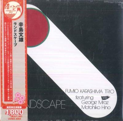 

CD FUMIO KARASHIMA Landscape Limited Lowpriced Editi UVWA4063 OCTAVELAB 2025 Japan Obi Jazz