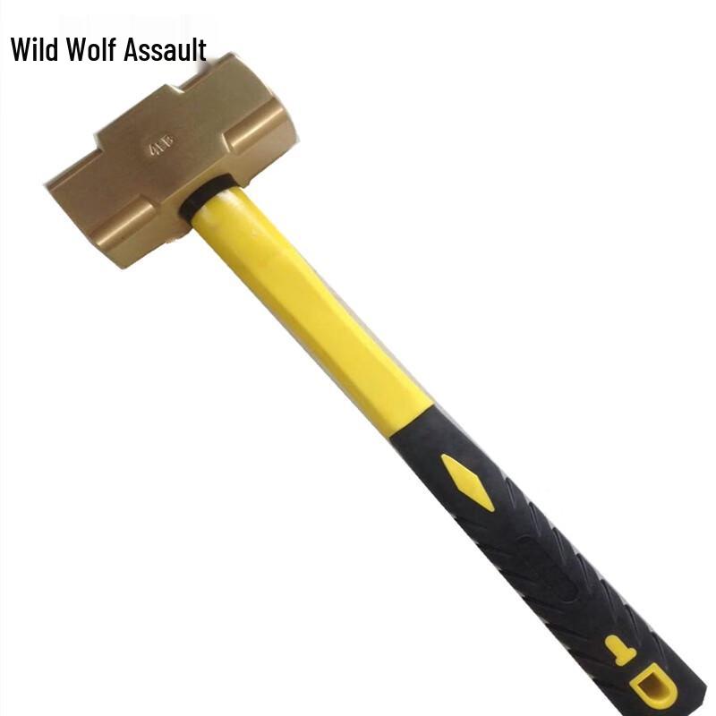 Wild Wolf Explosion-Proof Brass Octagonal Hammer