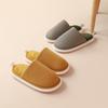 Winter couple cotton slippers women's home winter household cotton mop indoor non-slip home velvet warm cotton shoes