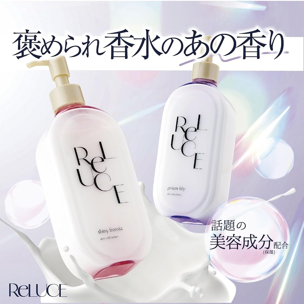 BY ROLAND Riluche Skin Milk Lotion Shiny Freesia 300ml Body Lotion Moisturizing Milk Lotion All-Over