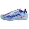 GT. Cut 4 Support Rebound Basketbalové boty Unisex Modré IU2030-084