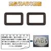 Kylorune Compatible with the new Alphard/Vellfire 40 series Accessories 2nd