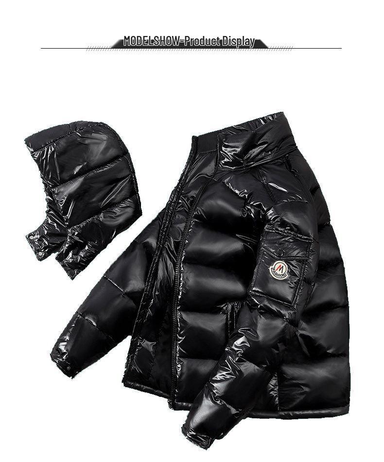 2024 Trendy Off-Season Shiny Down Jacket - Unisex, Thickened Short Design