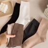 Meilade Women's Pure Cotton Mid-Calf Socks - Soft, Breathable, Loose Cuff, Ideal for Postpartum and Versatile Use.