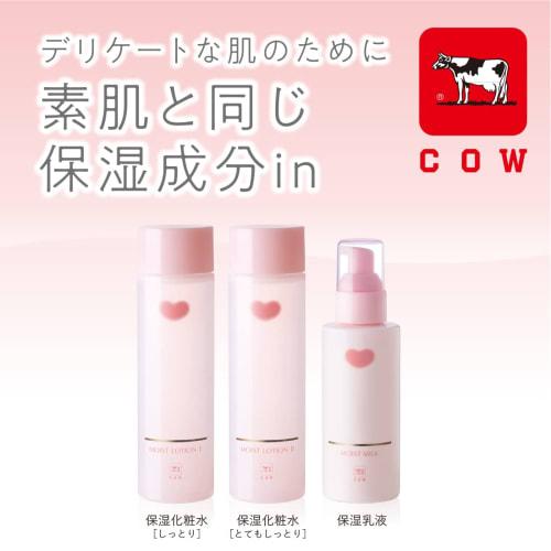 Cow Brand Additive-free Moisturizing Lotion  Moist Type  175ml  No Colorants, Fragrances, Preservatives, Quality Stabilizers, Alcohol Added