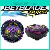 Неймовірний Beyblade Burst B-175 Lucifer The End Superking