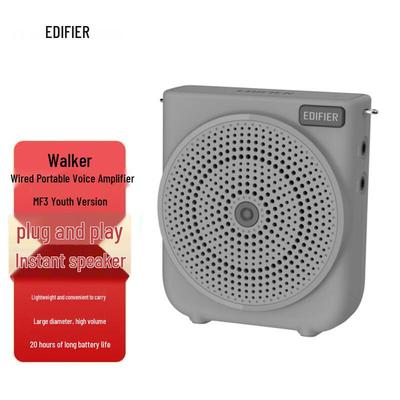 Edifier MF3 Youth Edition Portable Wired Voice Amplifier CN Plug (adapter Included) (CN Version)