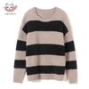 Sinuofude Women's Long-Sleeve Knit Wool Blend Sweater S21-012