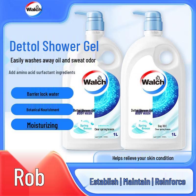 Walch Shower Gel