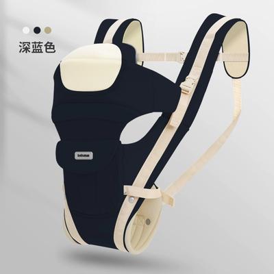 Multifunctional Baby Carrier Dual-purpose Labor-saving Baby Carrier Frees Your Hands and Is Suitable for 0 To 3 Years Old