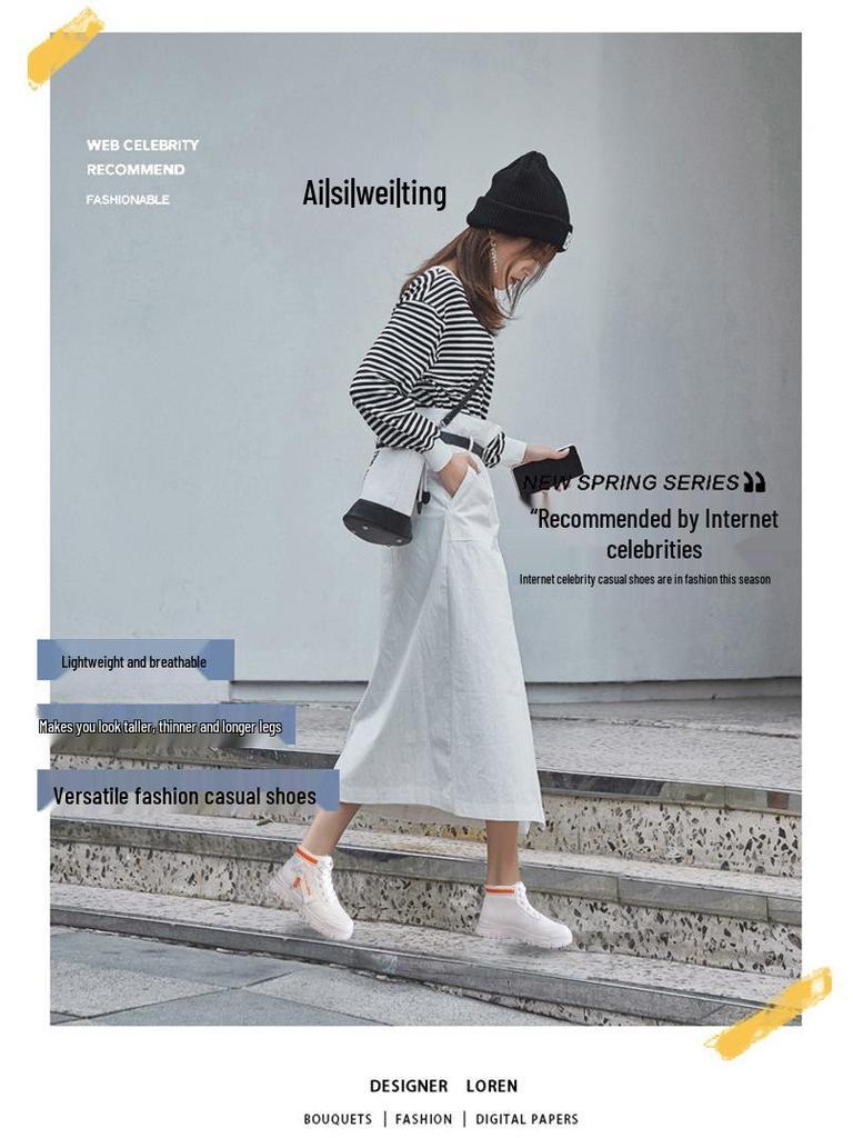 Women's High-Top White Sneakers - 2025 Korean Trend, All-Match, Autumn Style QR522