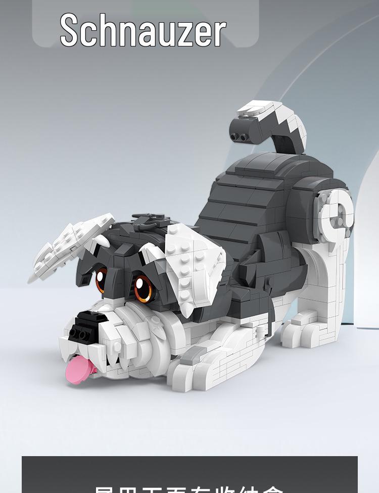 BeleDi Adorable Pet Building Blocks: Husky, Cat, Dog Educational Toy & Gift