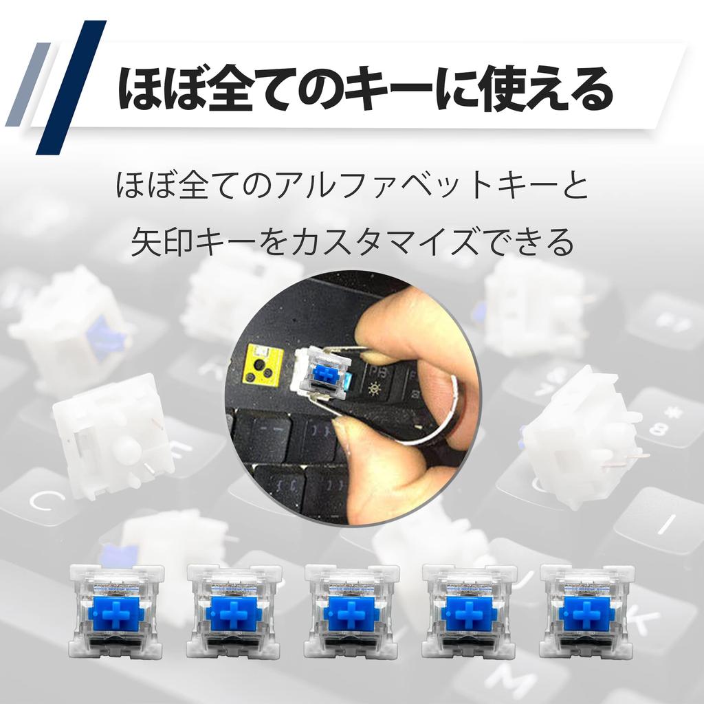 Felimoa Key Switch Gaming Keyboard Switch Replacement Mechanical Keyboard Axis Set of 30 (Blue Axis)