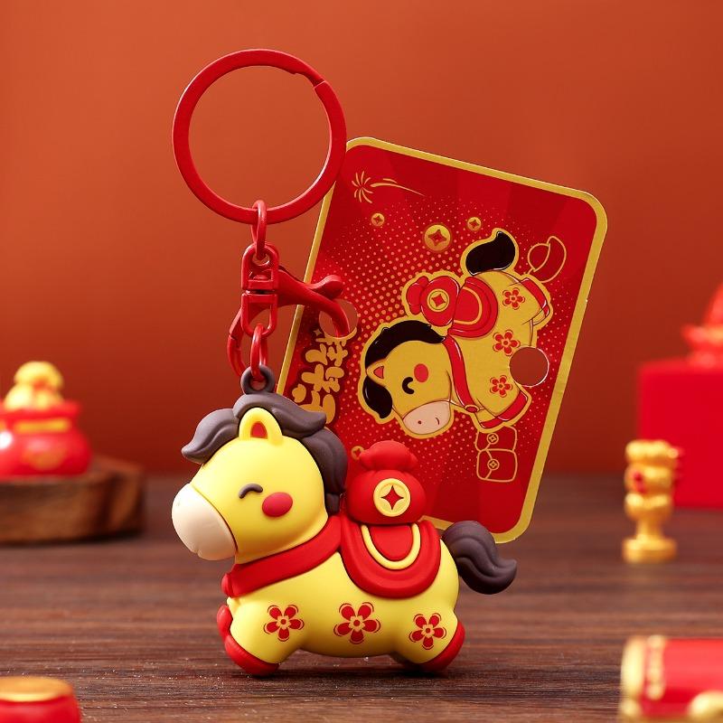 Mengxu wird bald Geld haben, Schlüsselanhängeranhänger, Sternzeichen-Puppe Taschenanhänger, neues Event-Geschenk.