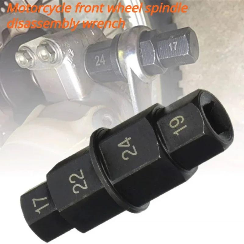 1 szt. 17 19 22 24 mm motocyklowa przednia tylna oś koła sześciokątna 17 19 22 24 mm oś sześciokątna narzędzie do usuwania wrzeciona narzędzie do osi motocykla