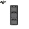 DJI Mavic 3 Enterprise Series Charging Hub (CN Version)