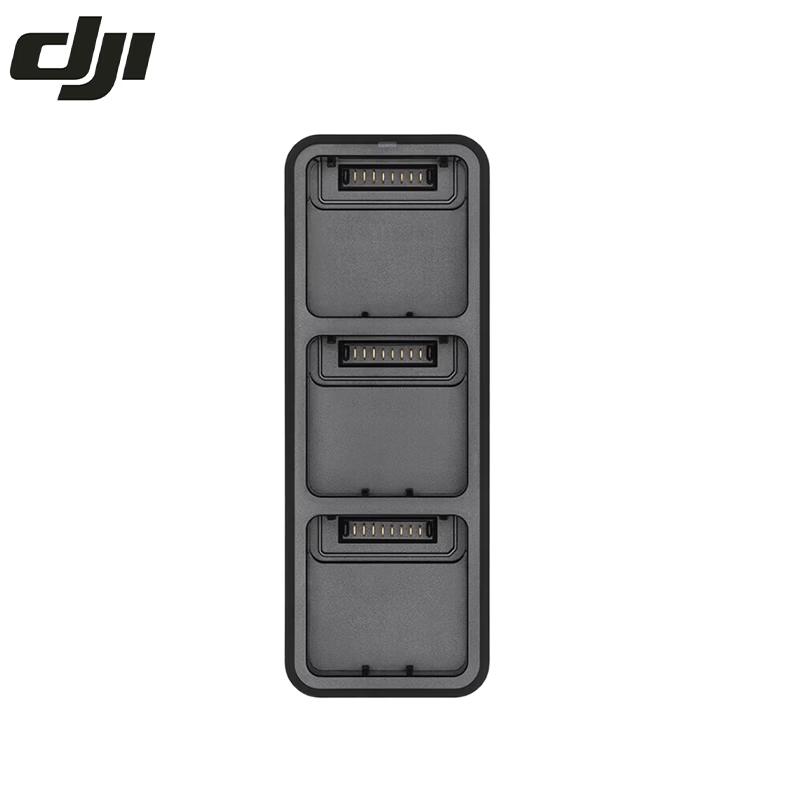 DJI Mavic 3 Enterprise Series Charging Hub (CN Version)
