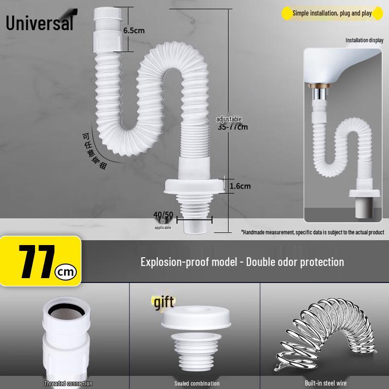 Silicone Steel Wire Basin Drain Pipe