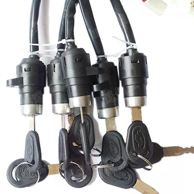 1 Set 70 small head lock motorcycle tricycle power lock ATV start ignition switch