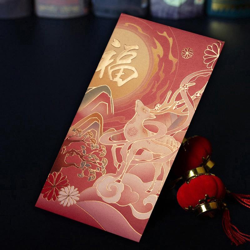 12Pcs Hot Stamping Chinese New Year Red Envelope Rectangular Thickened Red Packet Chinese Style Traditional Hongbao Kids Gift