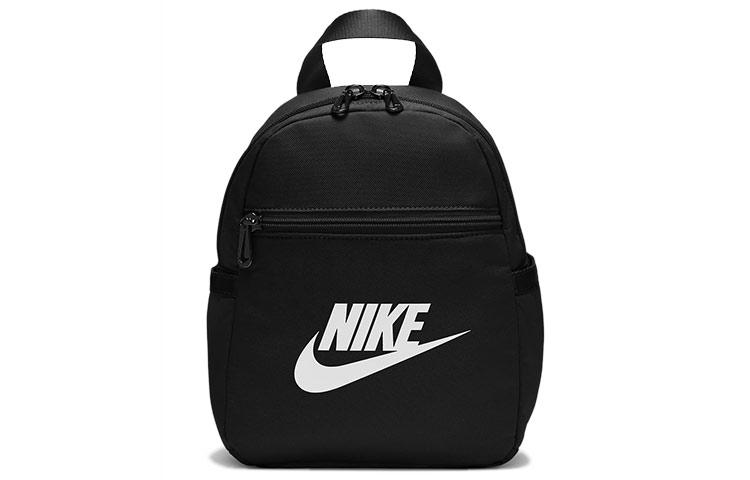 Nike Sportswear Futura 365 Women s Mini Backpack 6L CW9301-010