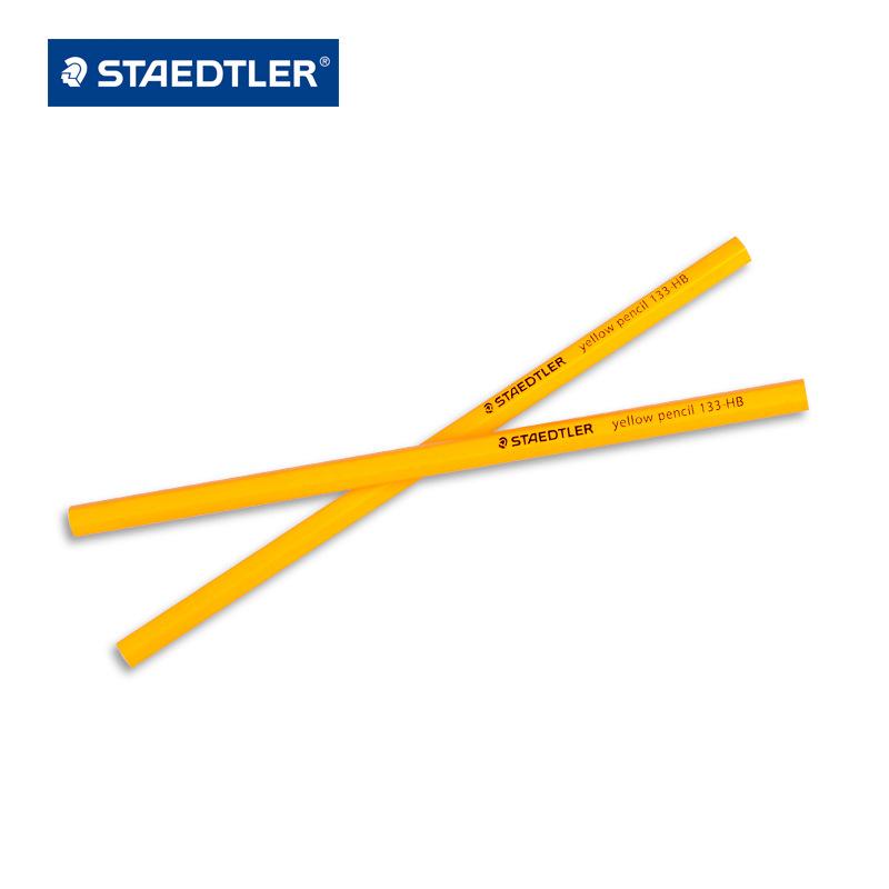 

STAEDTLER 133 Yellow Barrel Pencil Set: 2B/2H/HB for Learning & Office Use HB