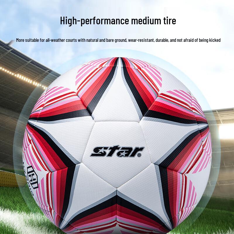 Star 1000 Professional Match Football