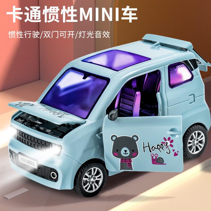 Toy Car with Lights Sounds and Opening Doors for Kids Interactive Vehicle