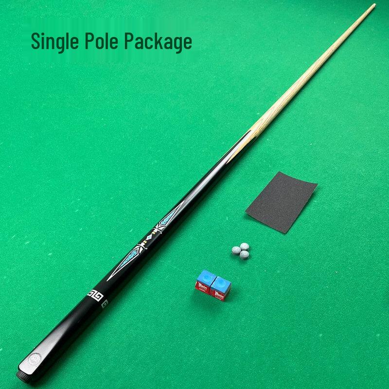 XU LIN War God 5 One-Piece Billiard Cue Stick