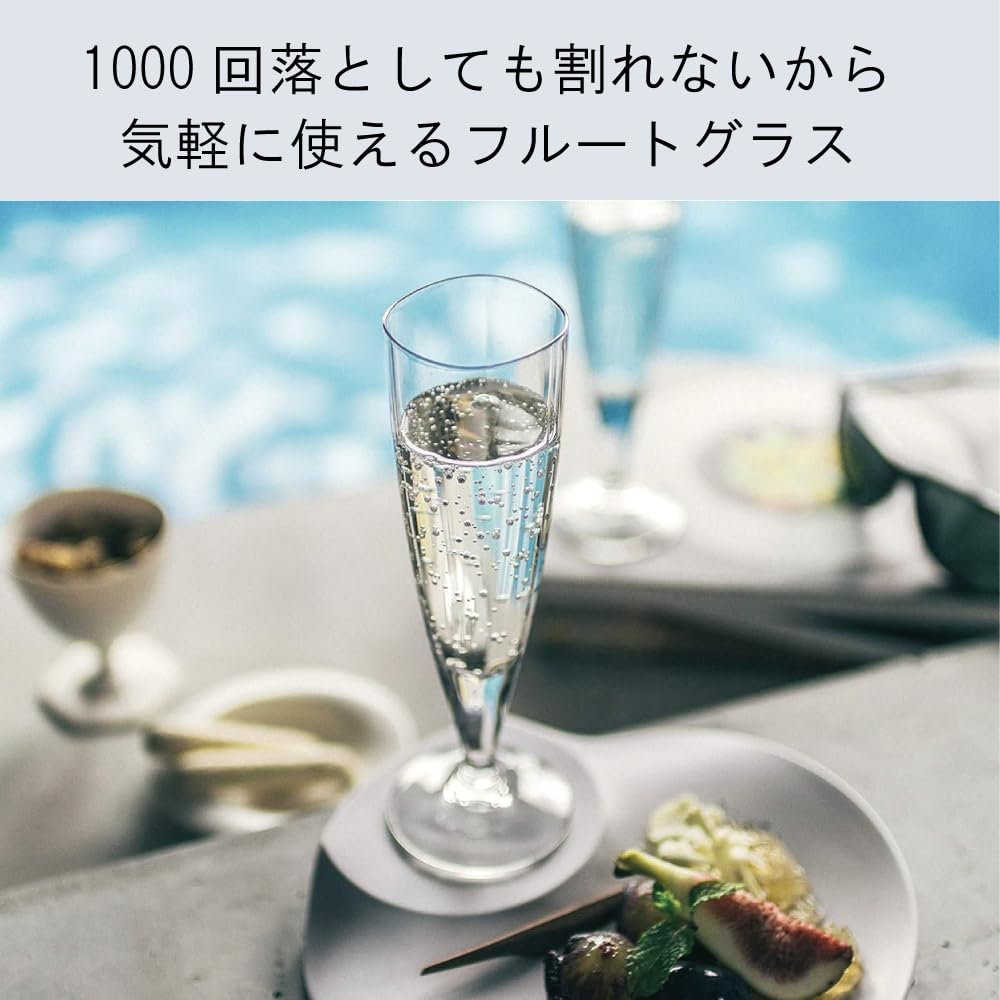 Plakira Unbreakable Champagne Glasses, 6-Pack, 135ml, Dishwasher Safe, Made in Japan, Perfect for Home Parties, Restaurants, Cafes, and Outdoors. Cute