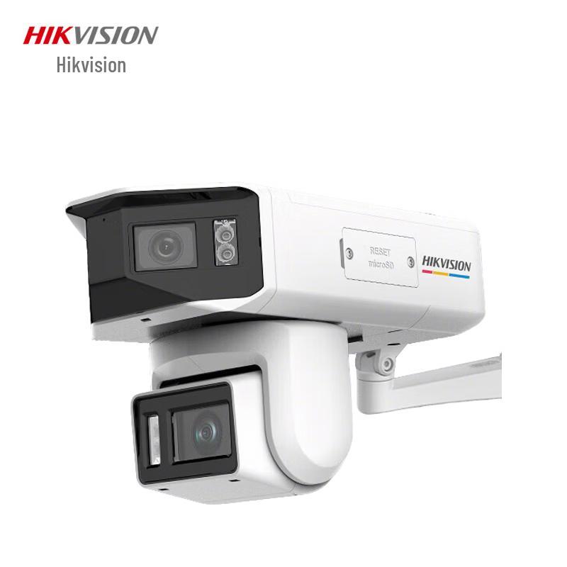 

HIKVISION DS-2CD3T647FWDAP2-LPTS Dual-Lens Full-Color Night Vision Outdoor Security Camera